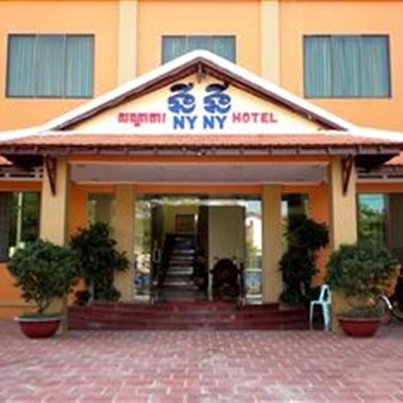 קמפוט Nyny Hotel מראה חיצוני תמונה