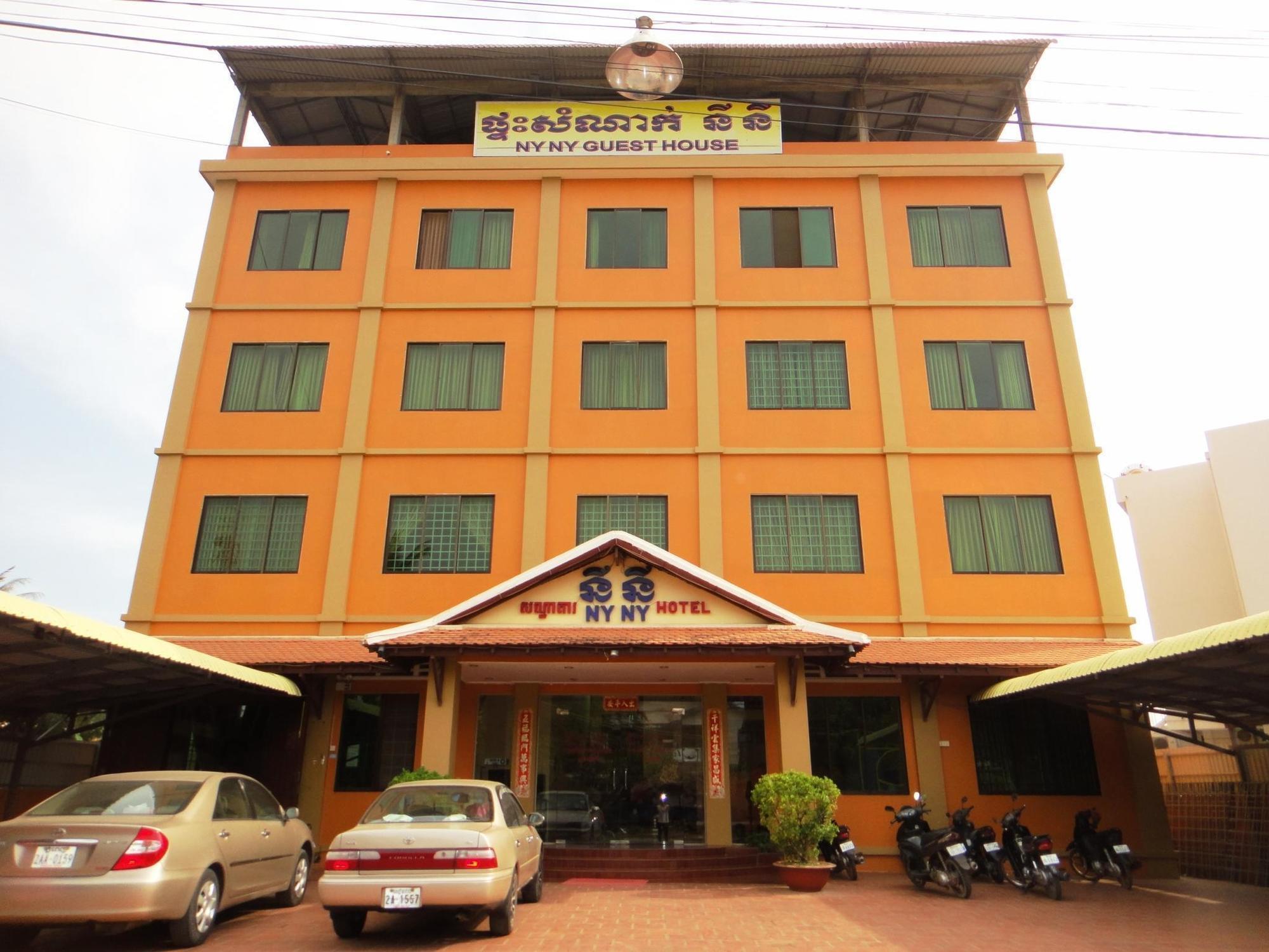 קמפוט Nyny Hotel מראה חיצוני תמונה